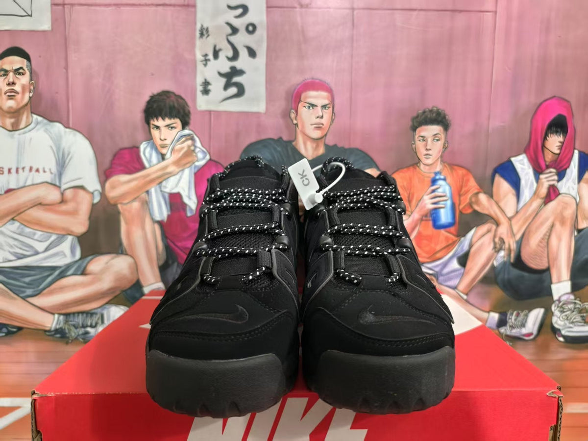Nike Air More Uptempo Sneakers Black