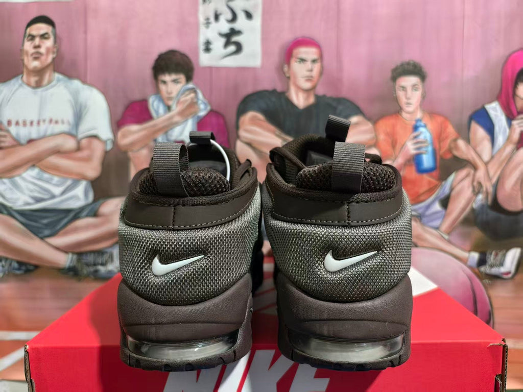 Nike Air More Uptempo Brown Sneakers