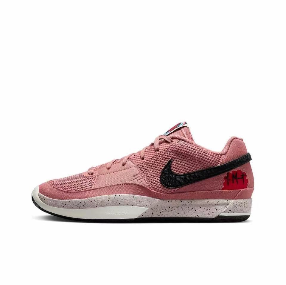 Nike Ja Morant 1 Basketball Sneakers