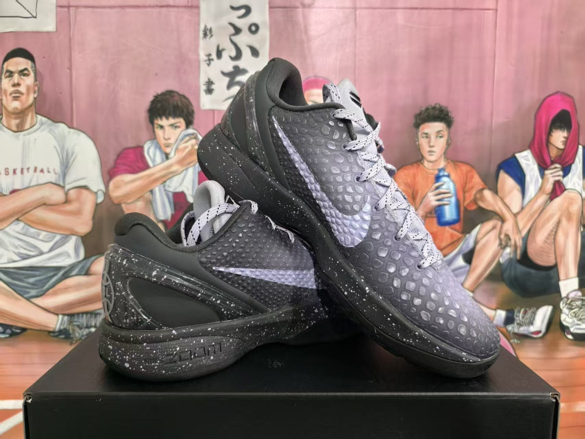 Nike EYBL Basketball Sneakers Black Purple