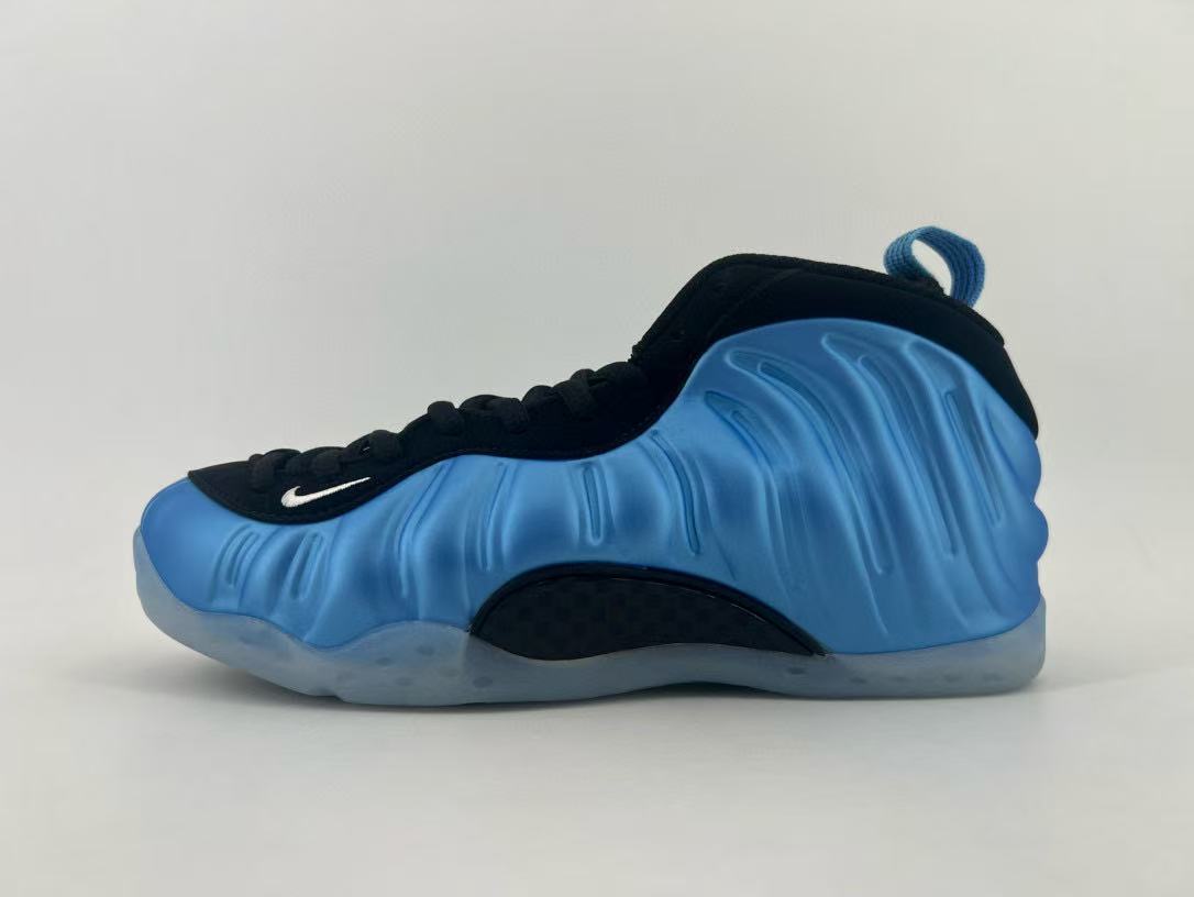 Nike Hardaway High-Top Sneakers