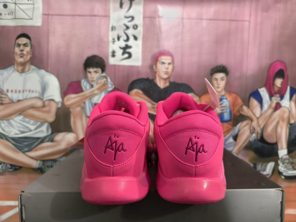 Nike Pink Basketball Sneakers