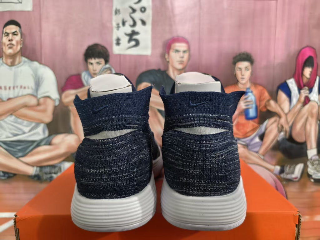 Nike Hyperdunk 2017 Flyknit Navy Basketball Shoes