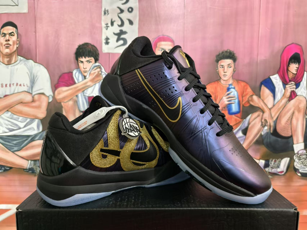 Nike Purple Snake Basketball Sneakers