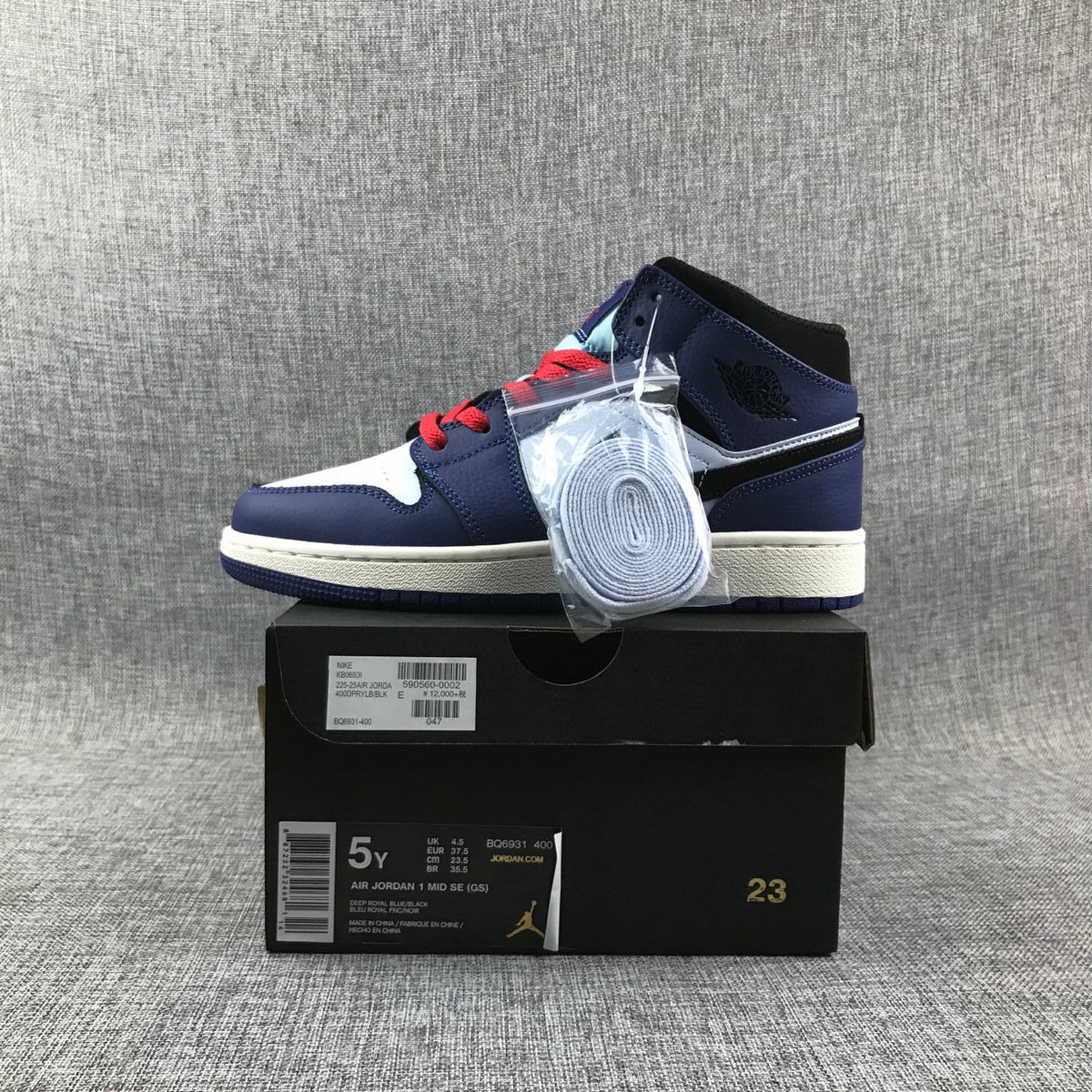 Jordan Air 1 Mid SE GS Sneakers White Black Purple