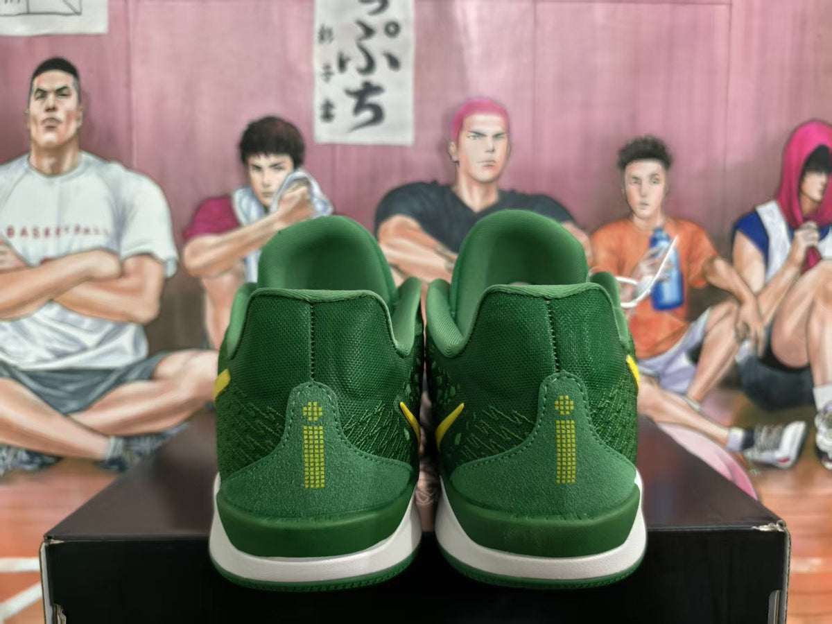 Nike Basketball Sneakers Green with Yellow Swoosh