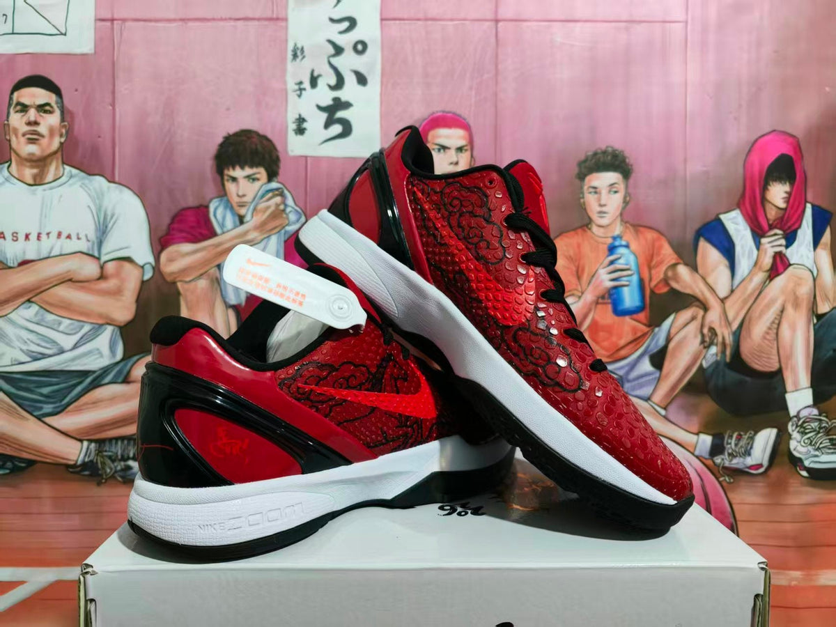 Nike KD Basketball Sneakers Red Black EU 38-46