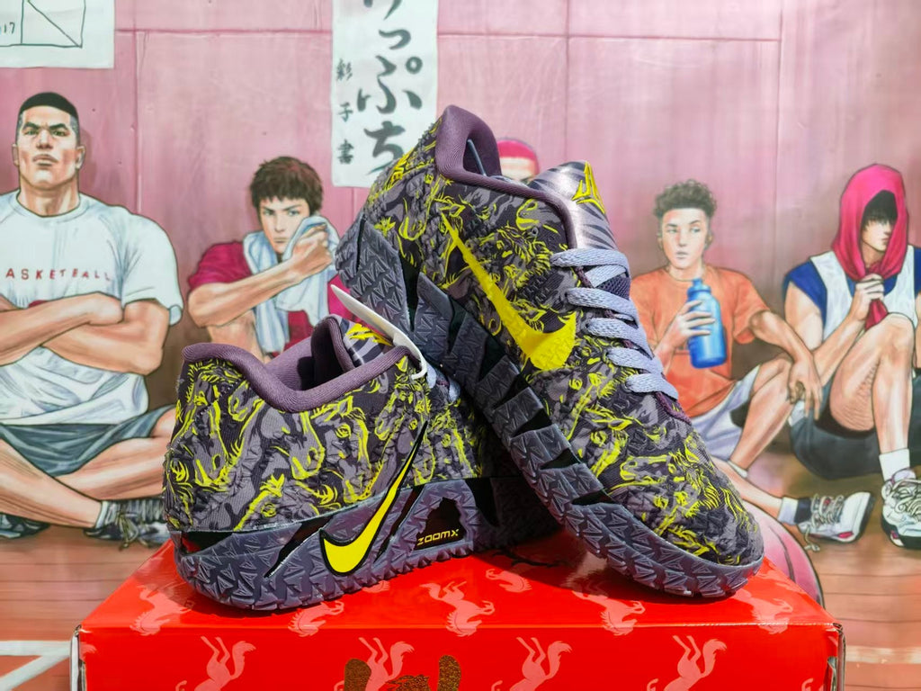 Nike Purple Yellow Graphic Basketball Sneakers