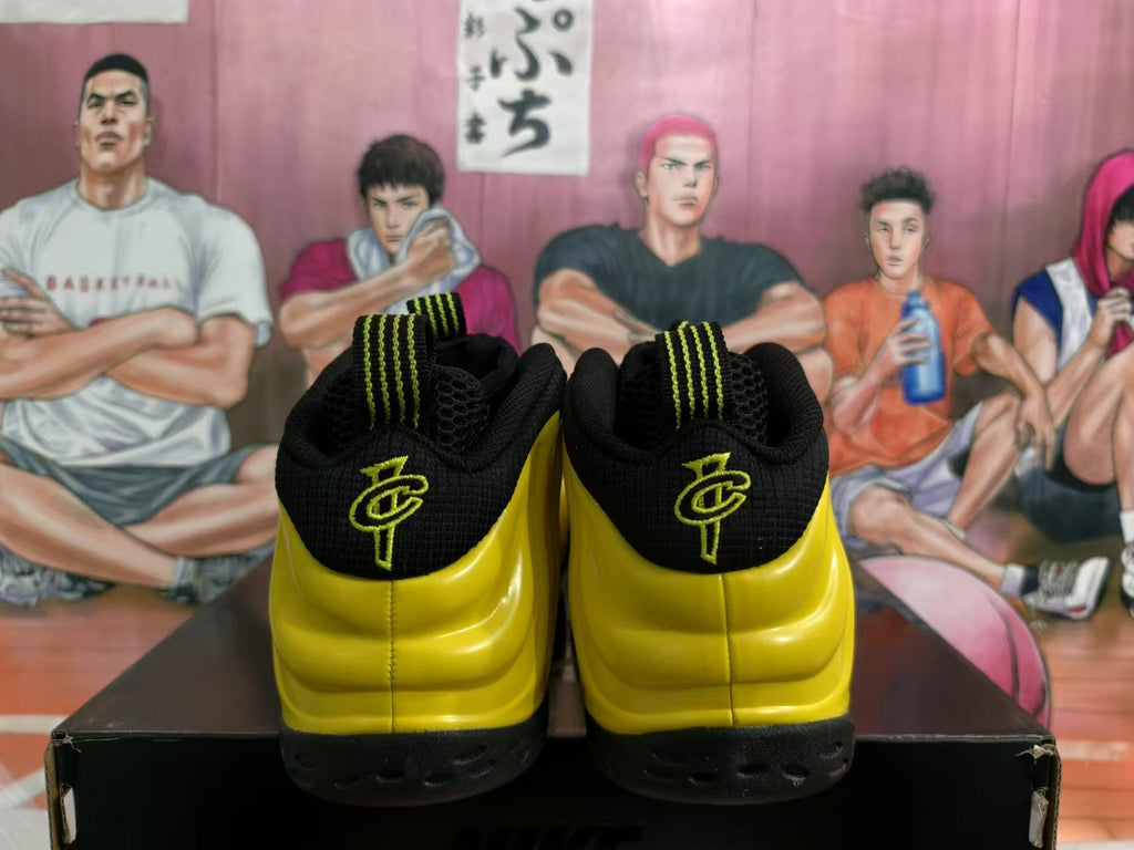 Nike Wudang Foamposite Basketball Sneakers Yellow Black
