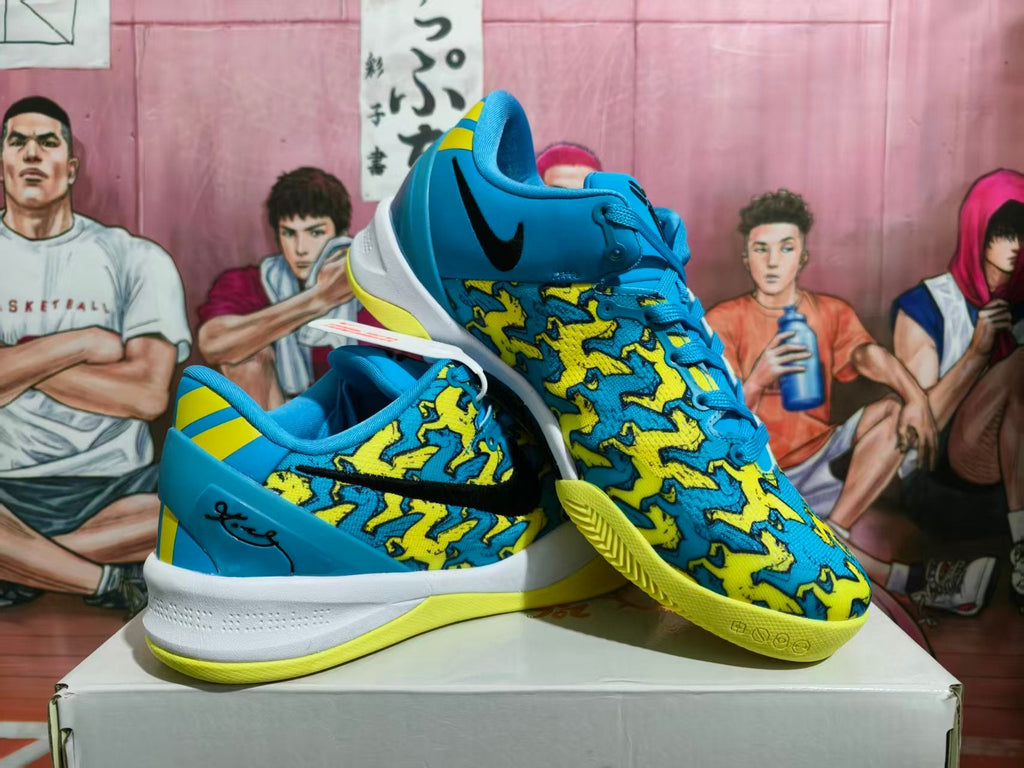 Nike Blue and Yellow Basketball Sneakers
