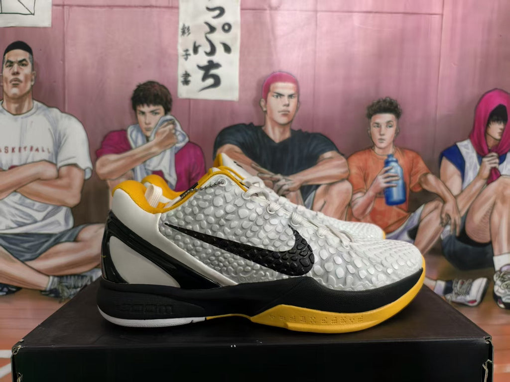 Nike Basketball Sneakers White Black Yellow