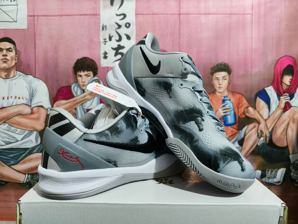 Nike Basketball Sneakers Grey Black