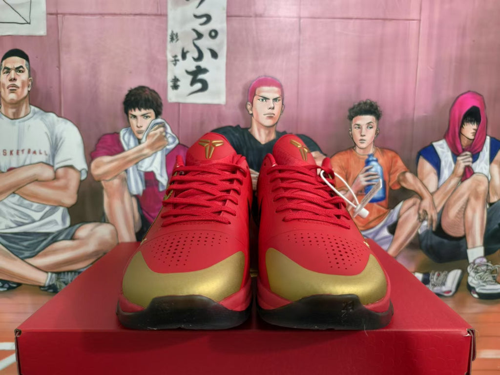 Nike Red and Gold Basketball Sneakers