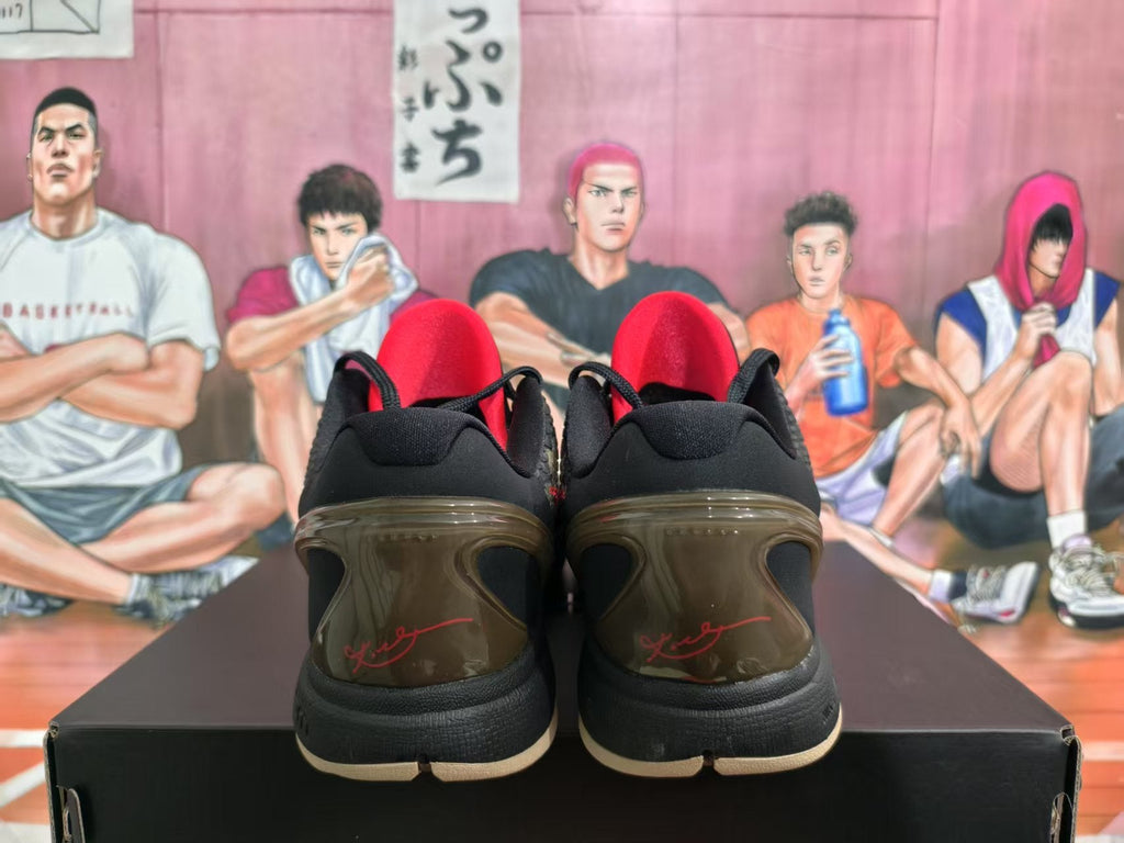 Nike Kobe Camouflage Basketball Sneakers