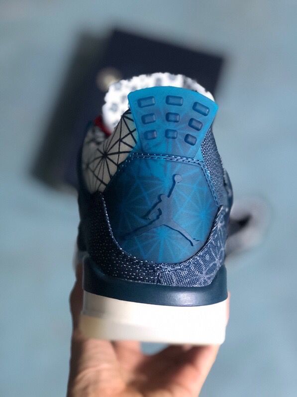 Jordan 4 Sashiko-Style Embroidered Sneakers Navy Red
