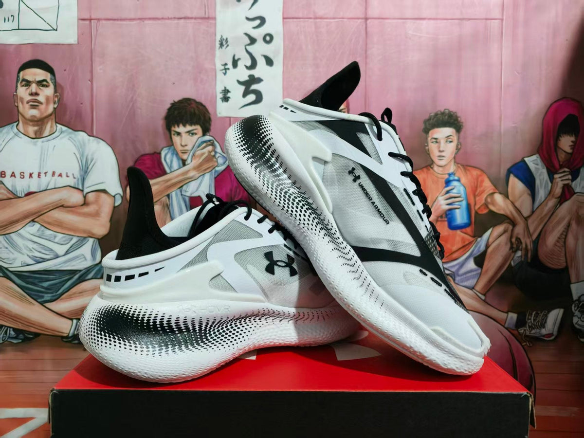 Under Armour Basketball Sneakers Panda Black White