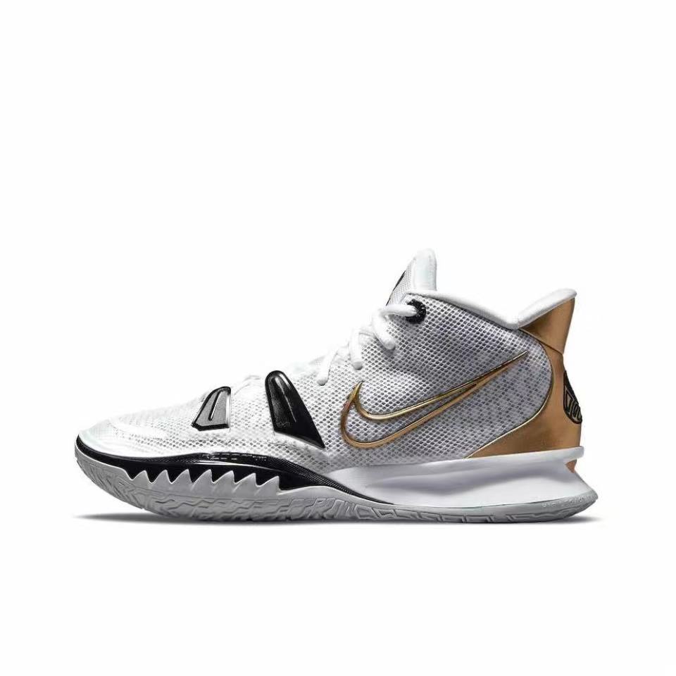 Nike Kyrie 7 Basketball Sneakers