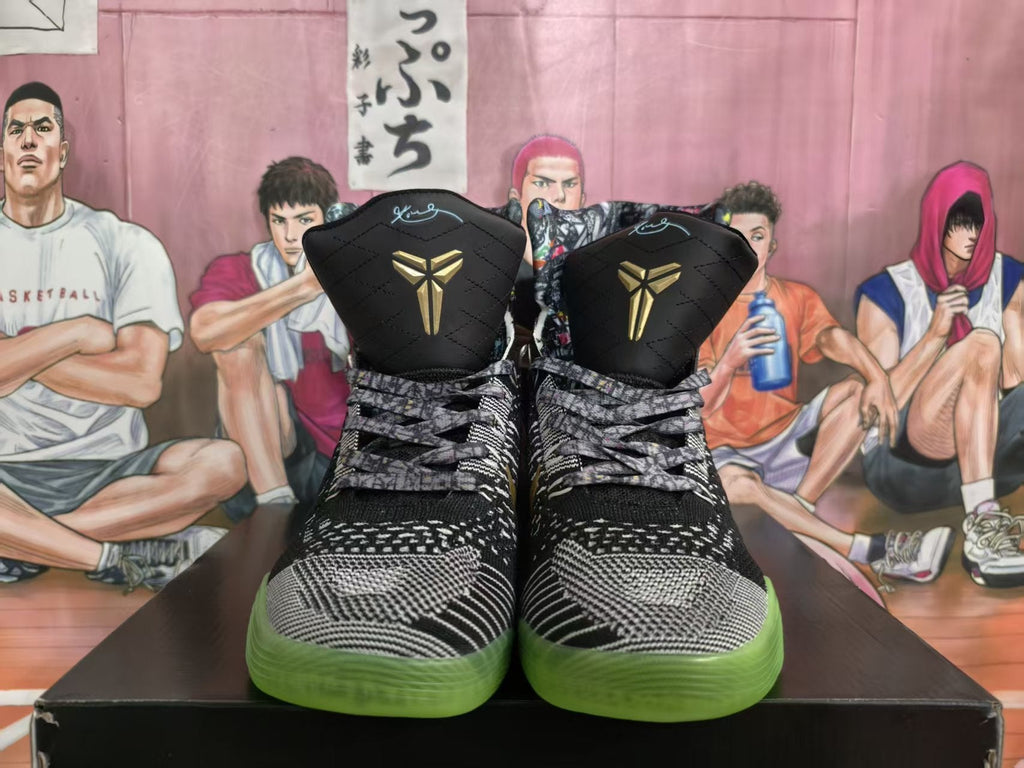 Nike Kobe Basketball Shoes Black Gold Multicolor