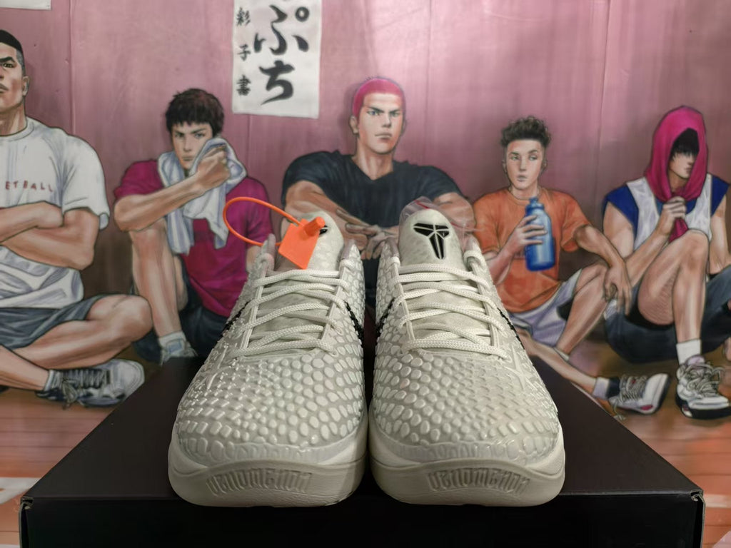 Nike KD All-Star 2.0 Basketball Sneakers Off-White