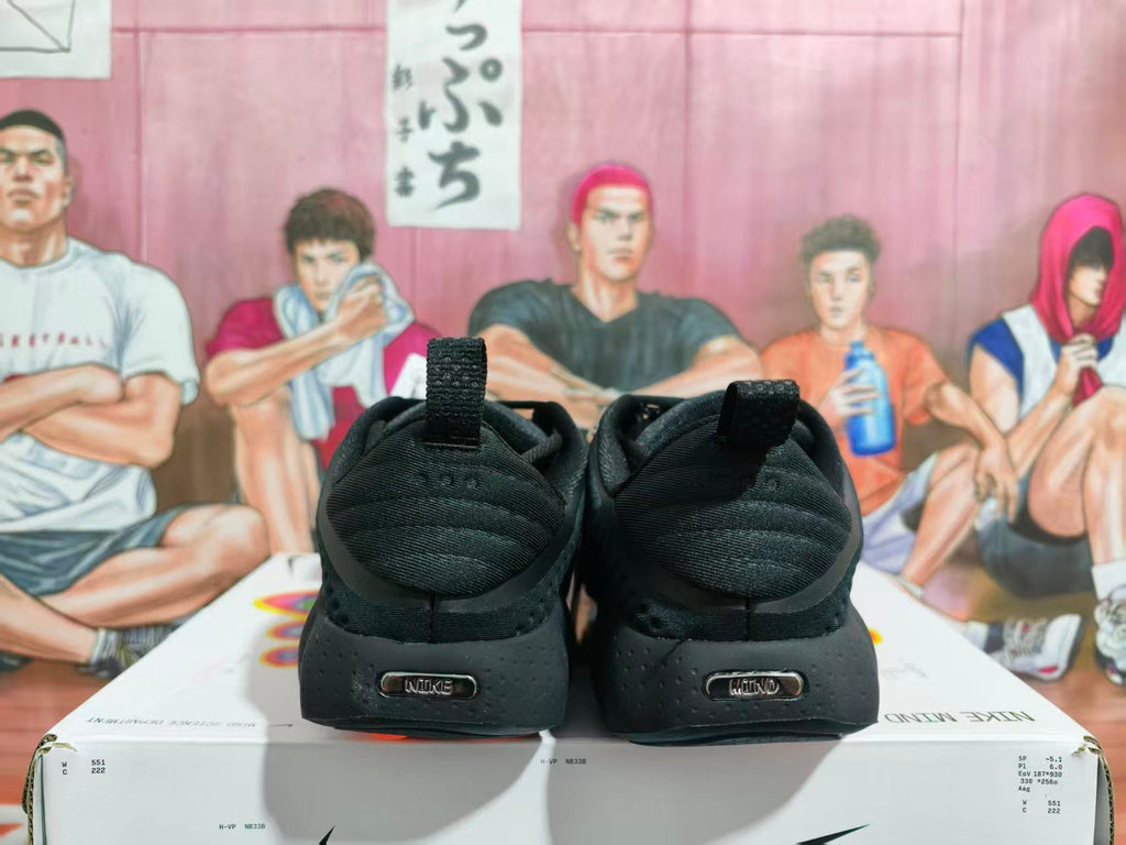 Nike Motiva Black Sneakers