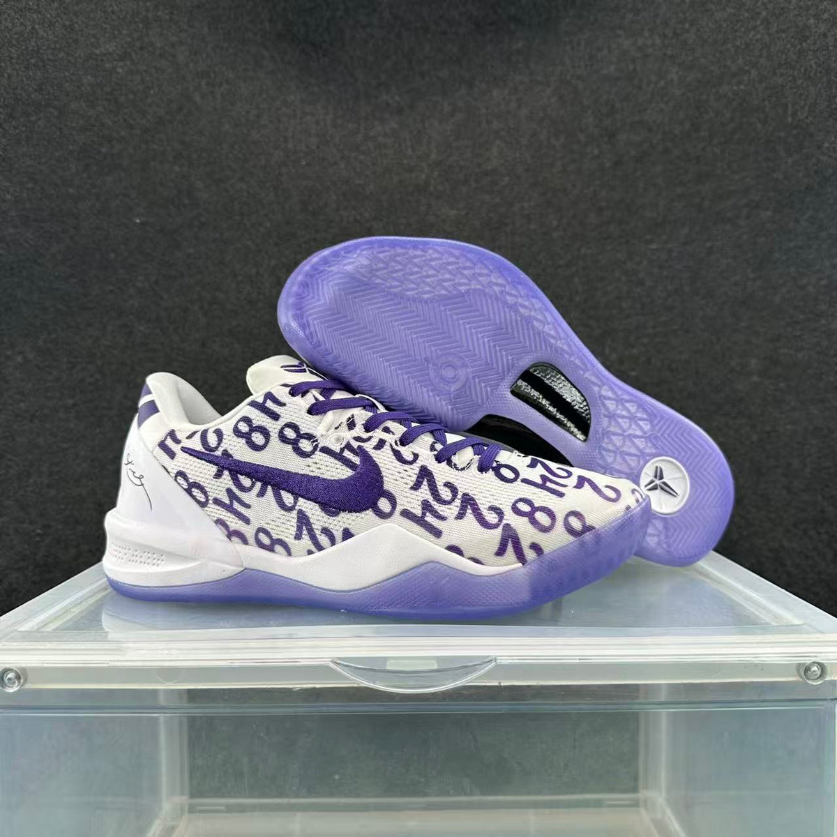 Nike Basketball Sneakers White and Purple