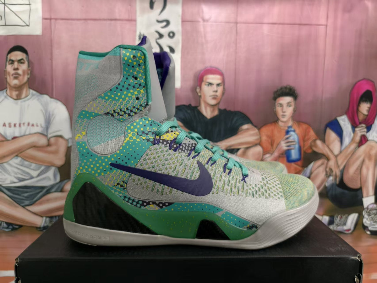 Nike Basketball Sneakers Green and Gray High-Top