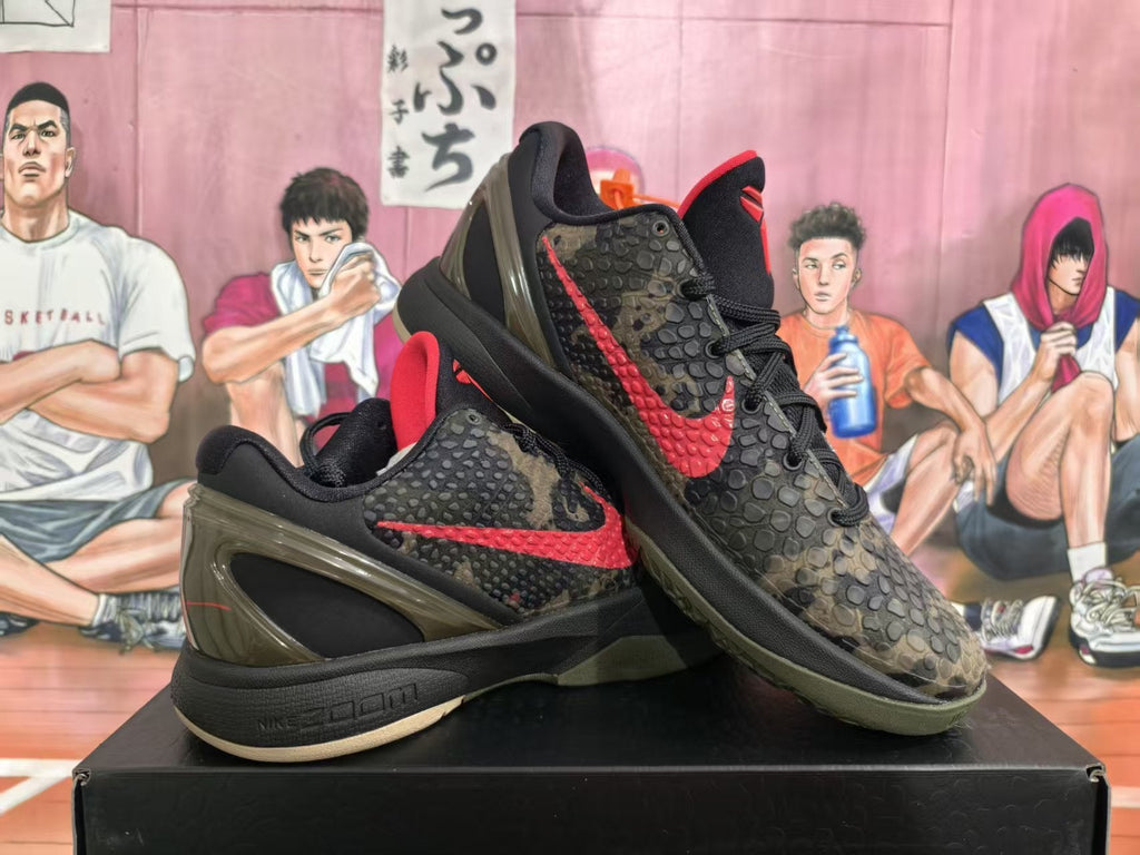 Nike Basketball Sneakers Black Olive Red Camouflage