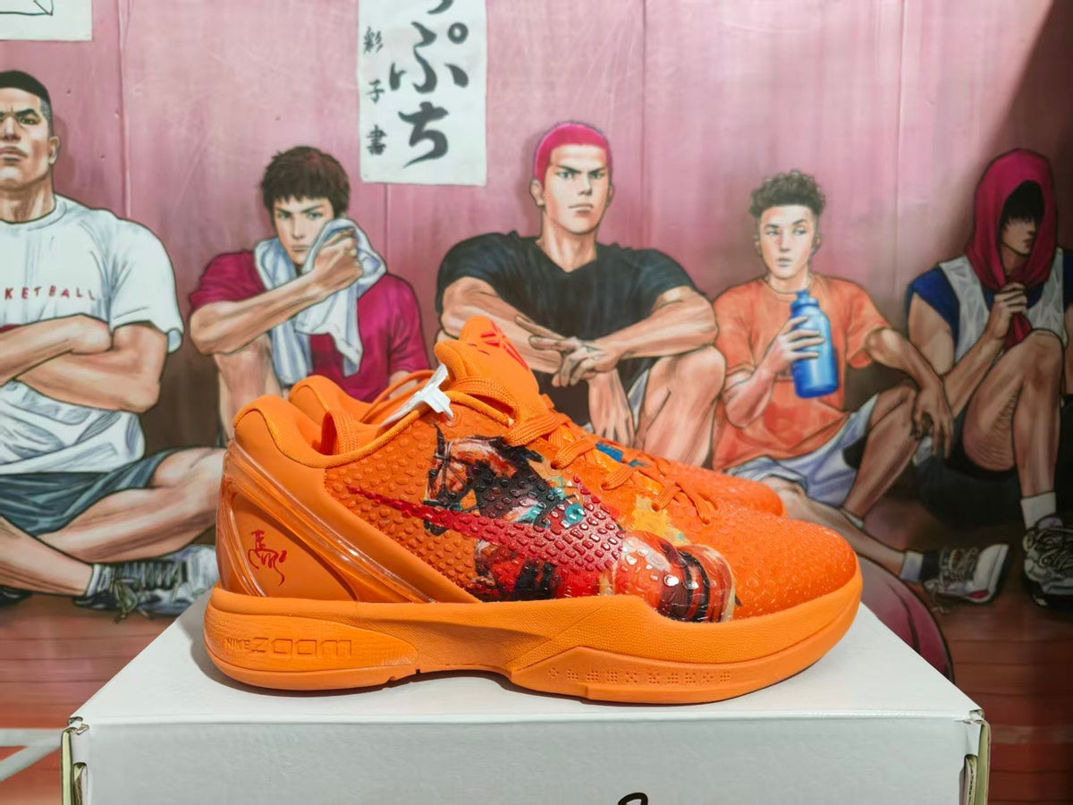 Nike Basketball Sneakers Orange