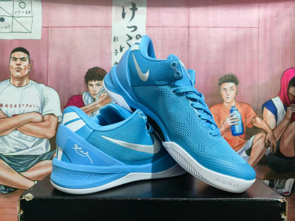 Nike Basketball Sneakers Royal Blue