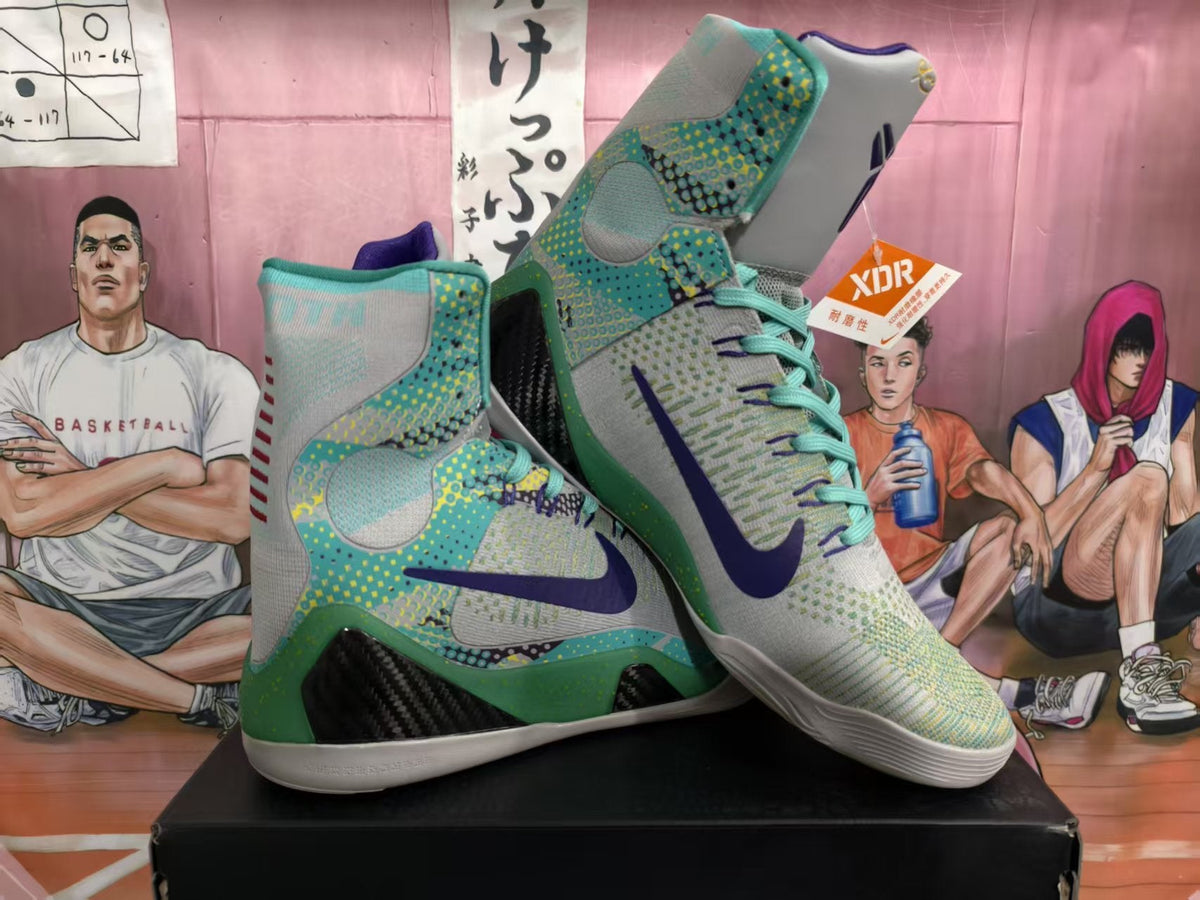 Nike Basketball Sneakers Green and Gray High-Top