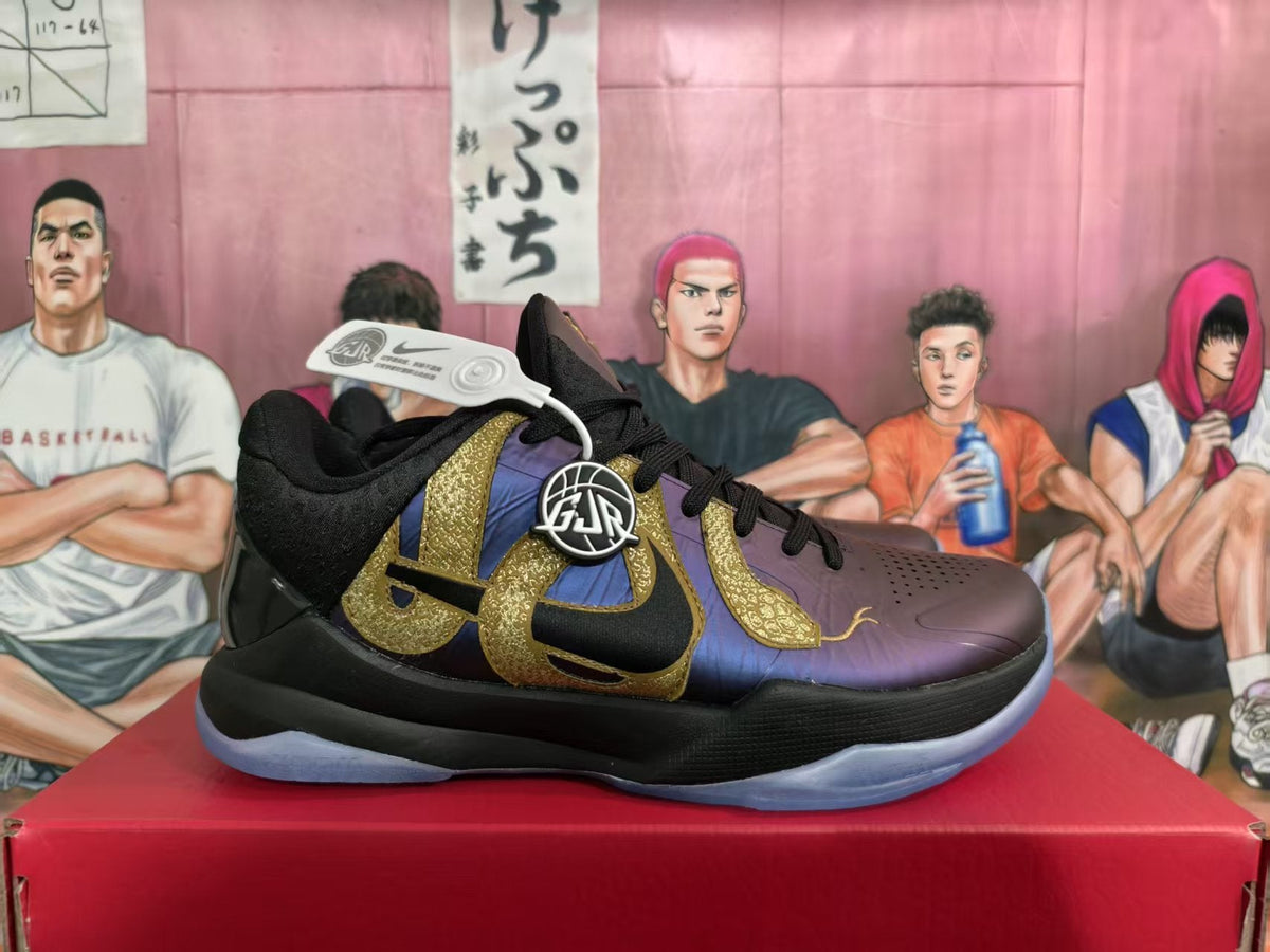 Nike Purple Snake Basketball Sneakers Black Purple Gold