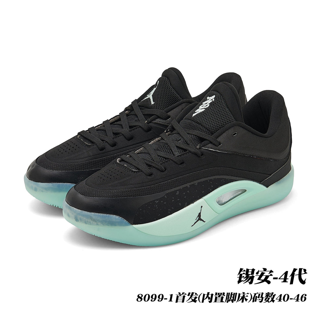 Jordan Zion 4 Basketball Sneakers