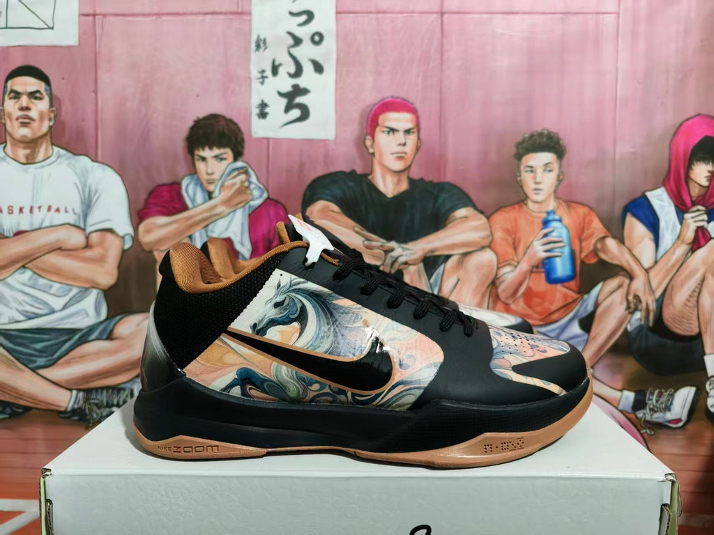 Nike Zoom Basketball Sneakers Black Brown