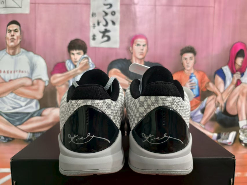 Nike Zebra Basketball Sneakers Black Grey