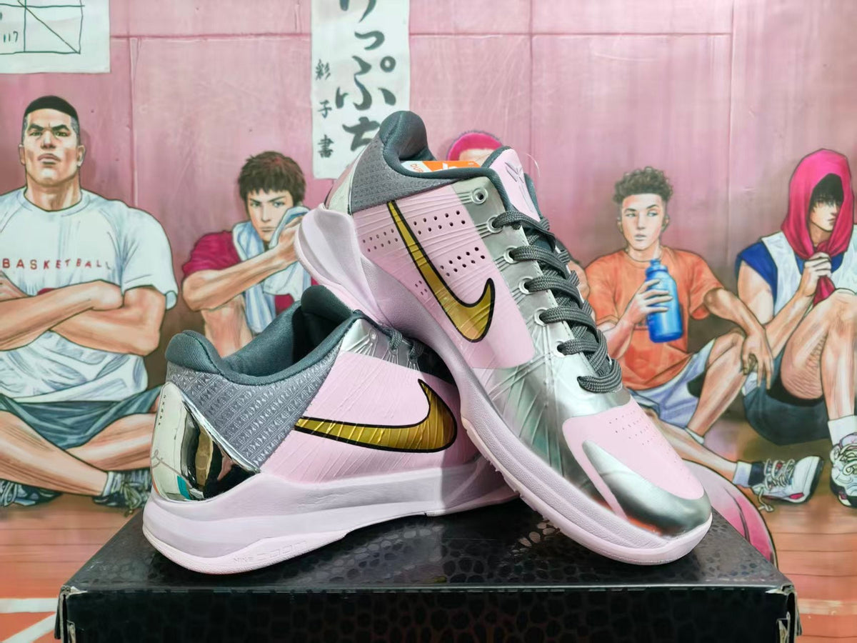 Nike Kobe 5 Protro Basketball Shoes in Sakura Pink