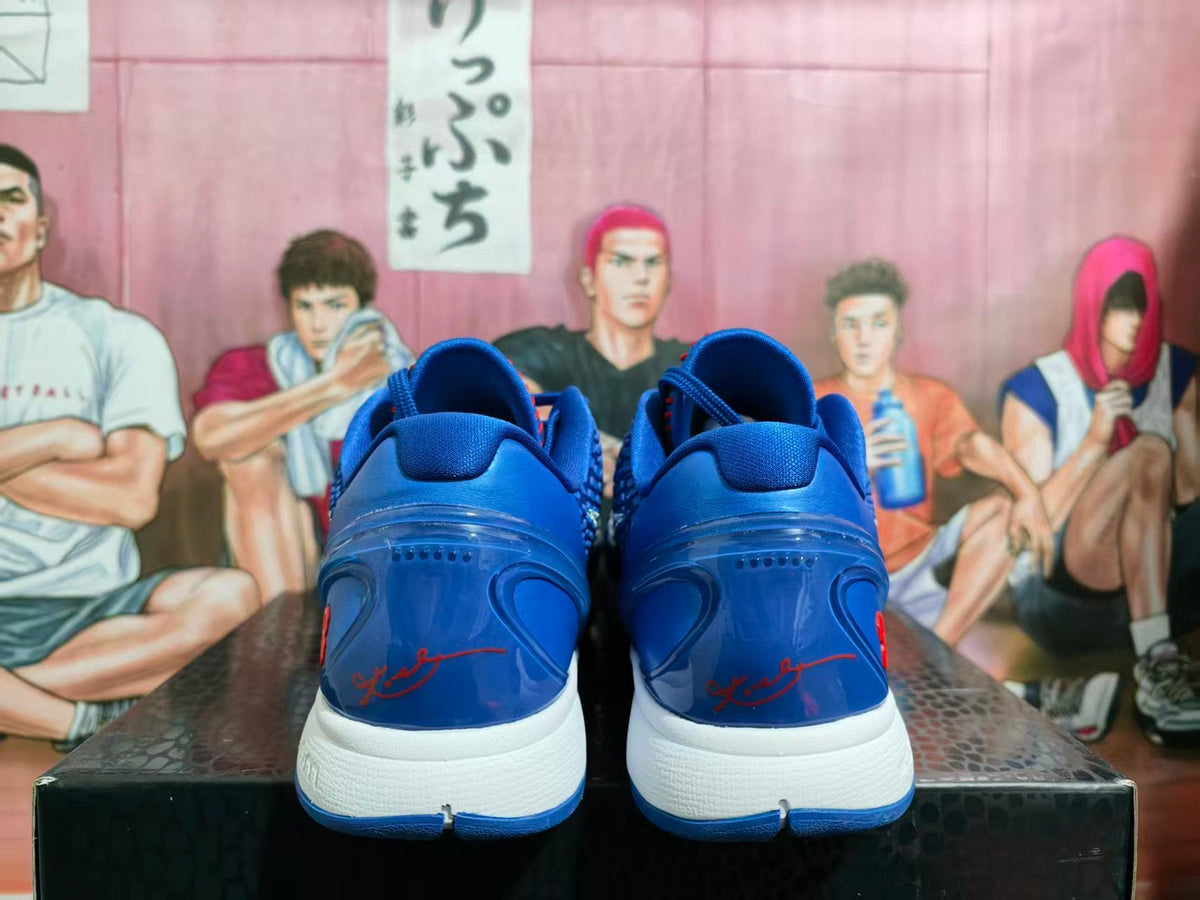 Nike Kobe 8 Dodgers Blue White Basketball Sneakers