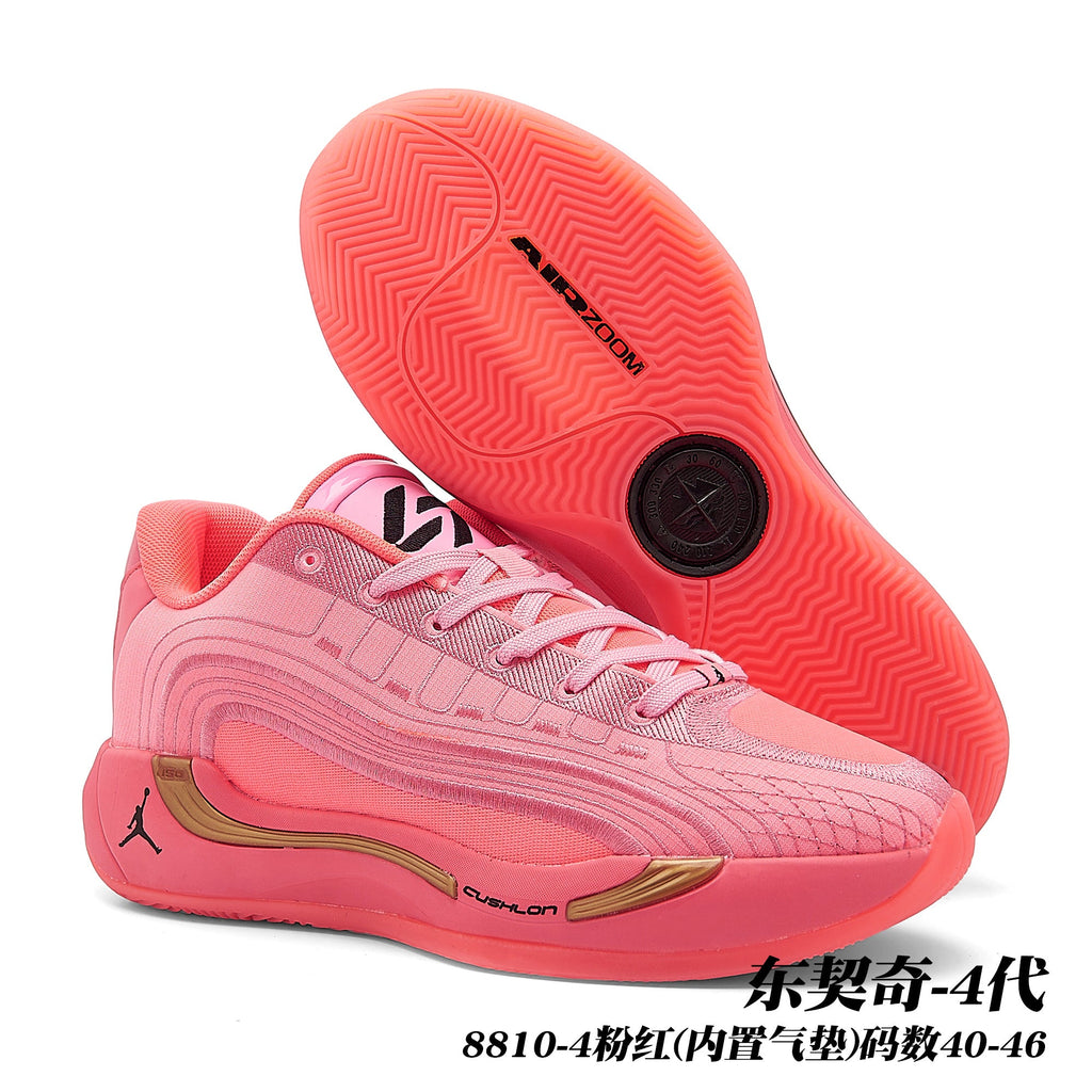 Jordan Luka 4 Basketball Sneakers 8810 Colorways