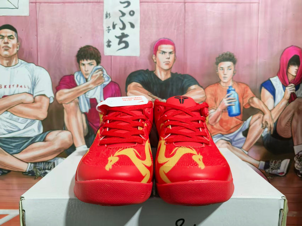 Nike Basketball Sneakers Red Black Gold
