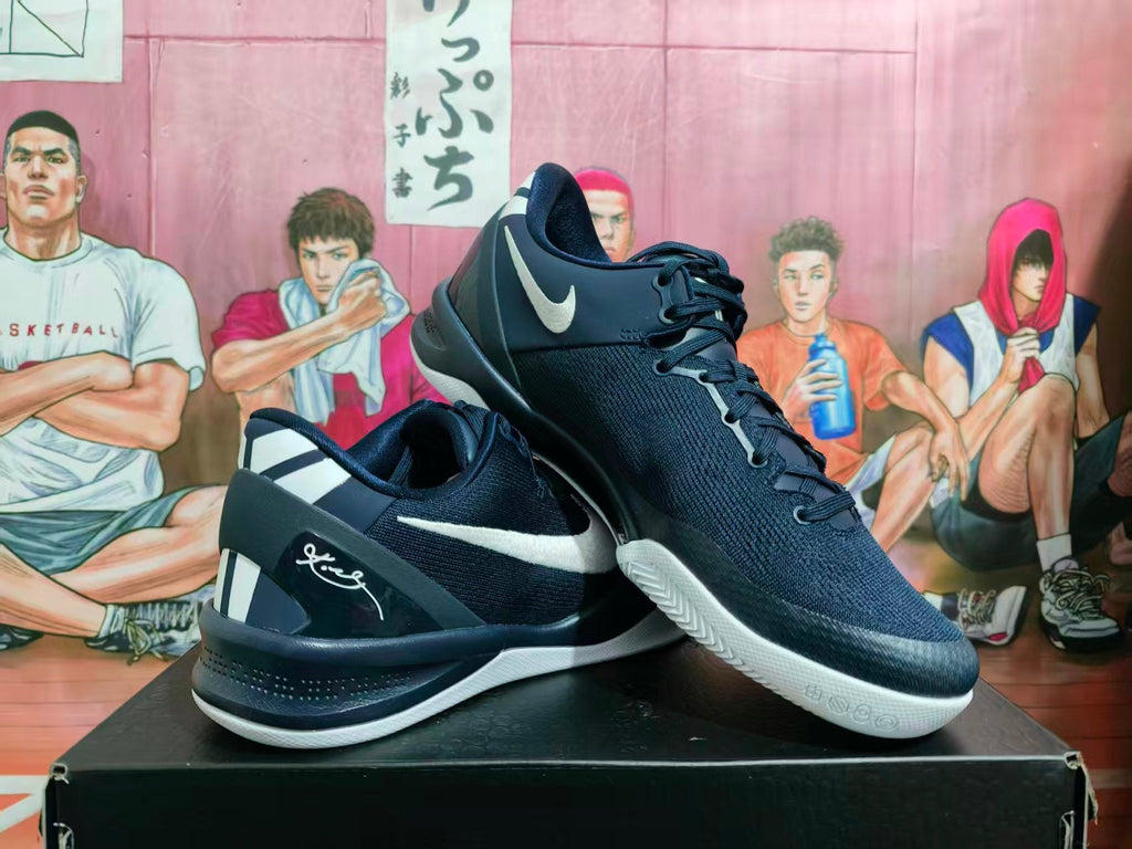 Nike Navy Blue Basketball Sneakers