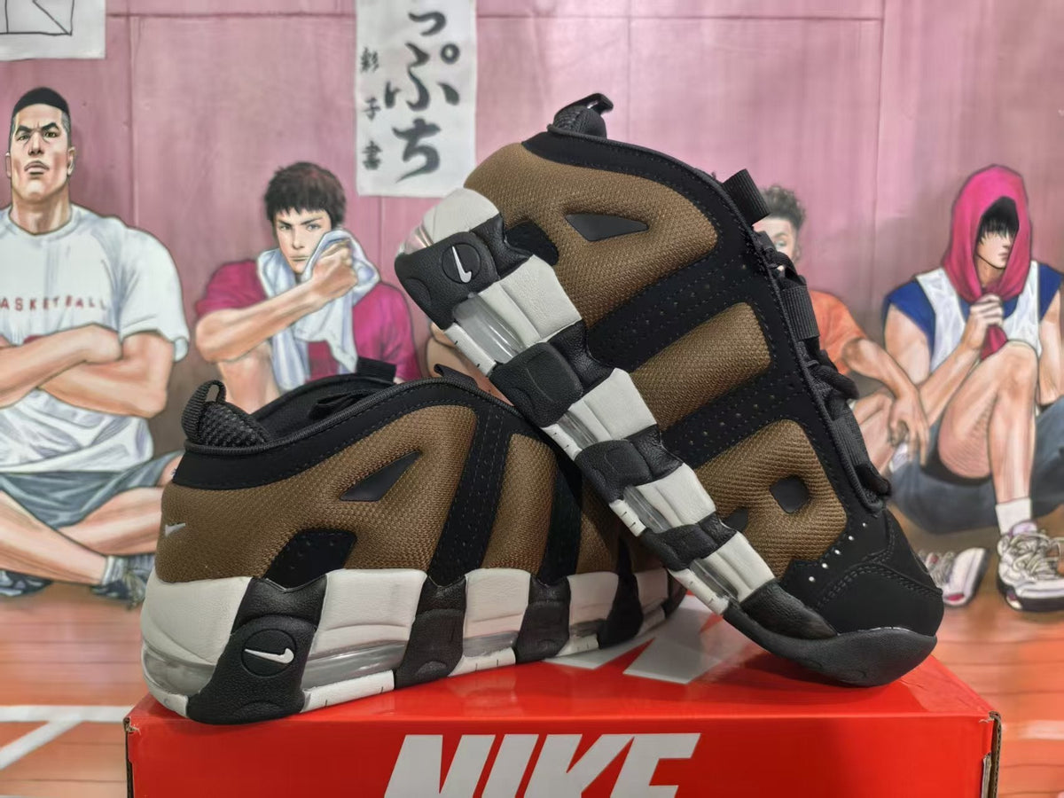 Nike Brown and Black Lifestyle Sneakers