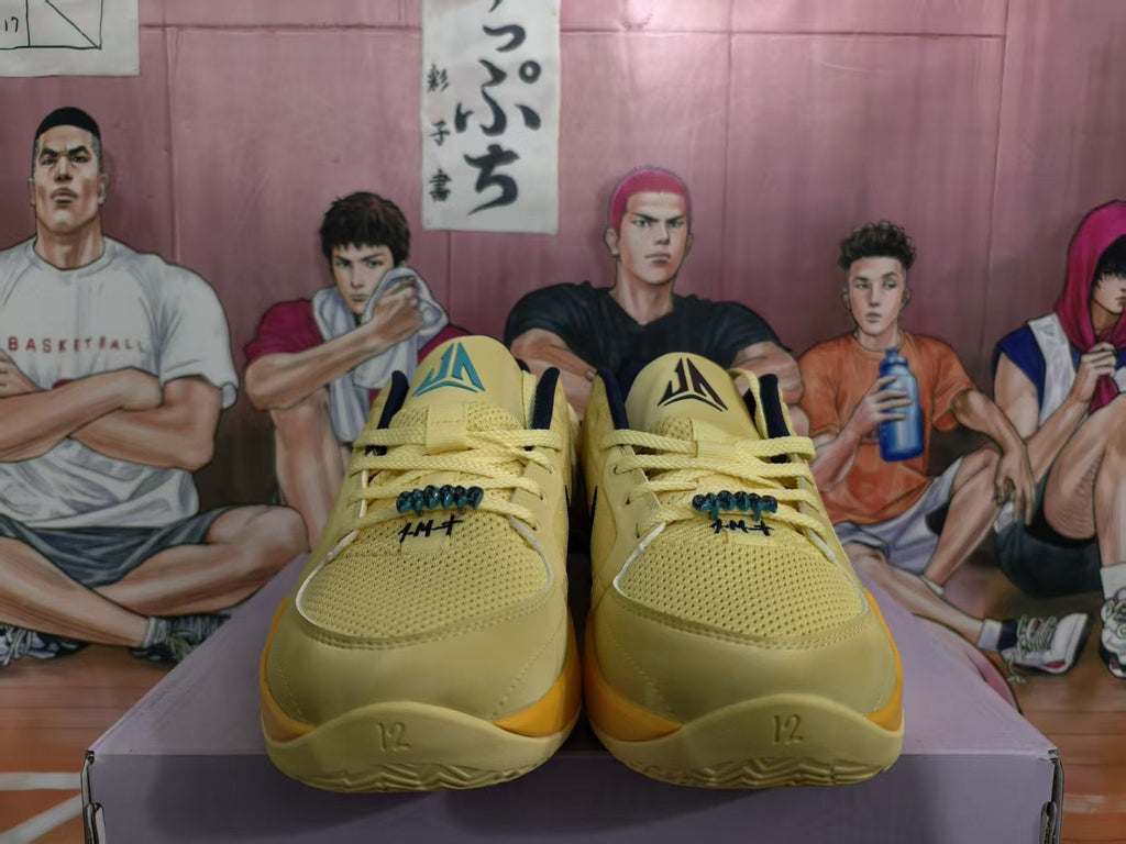 Nike Marquette Basketball Sneakers Yellow Green
