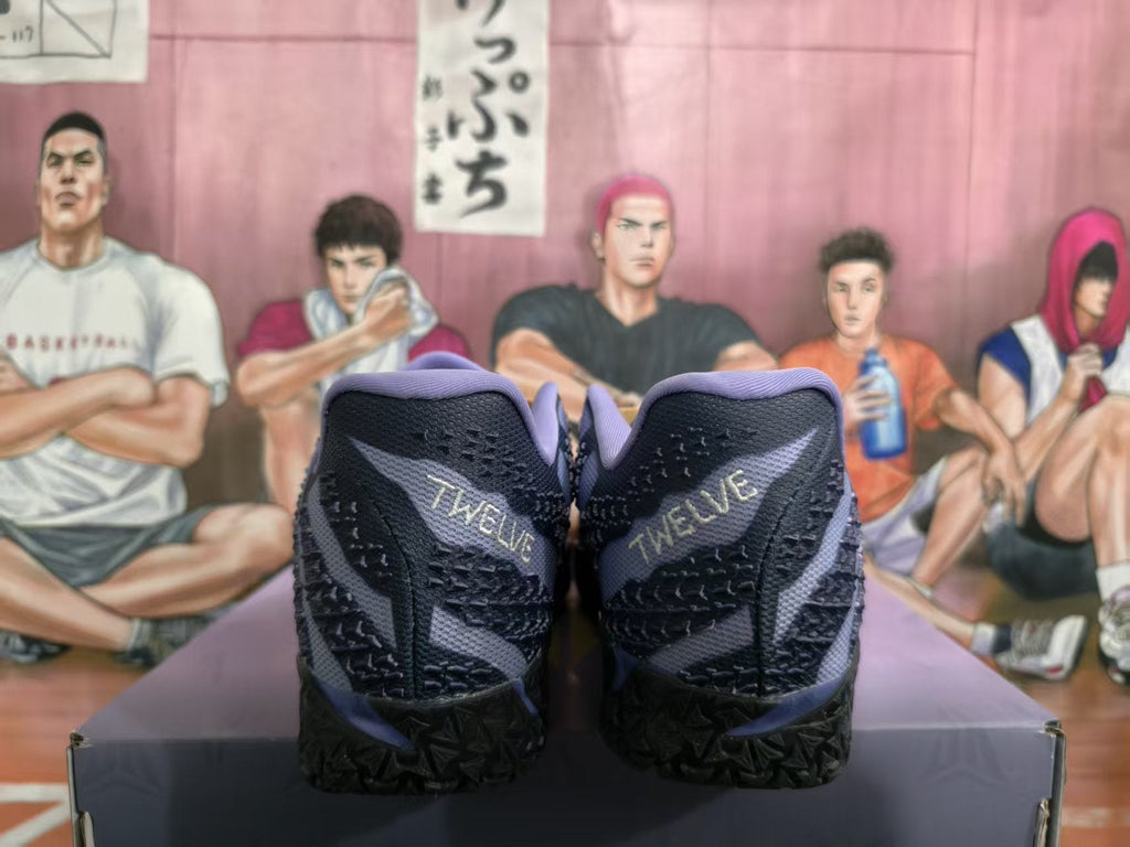 Nike Basketball Sneakers Dark Blue