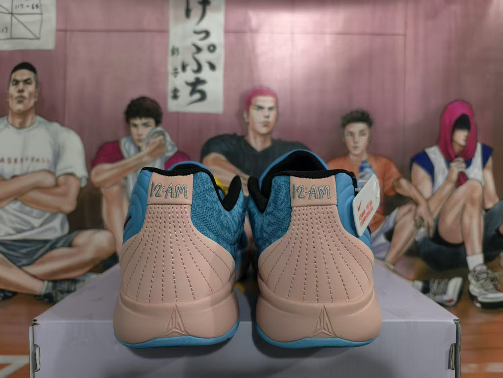Nike Basketball Sneakers Blue Pink Yellow EU 36–46