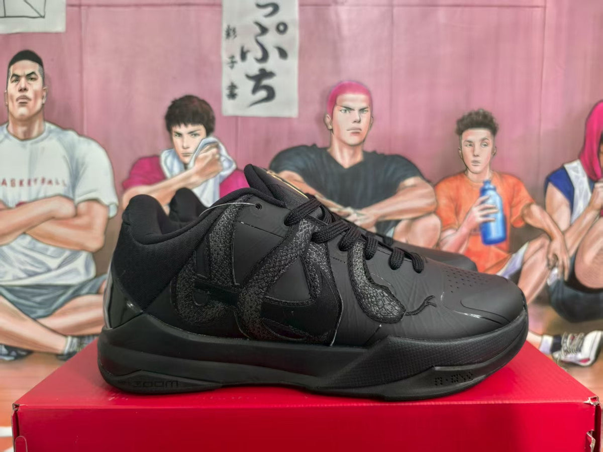 Nike Black Snake Basketball Sneakers