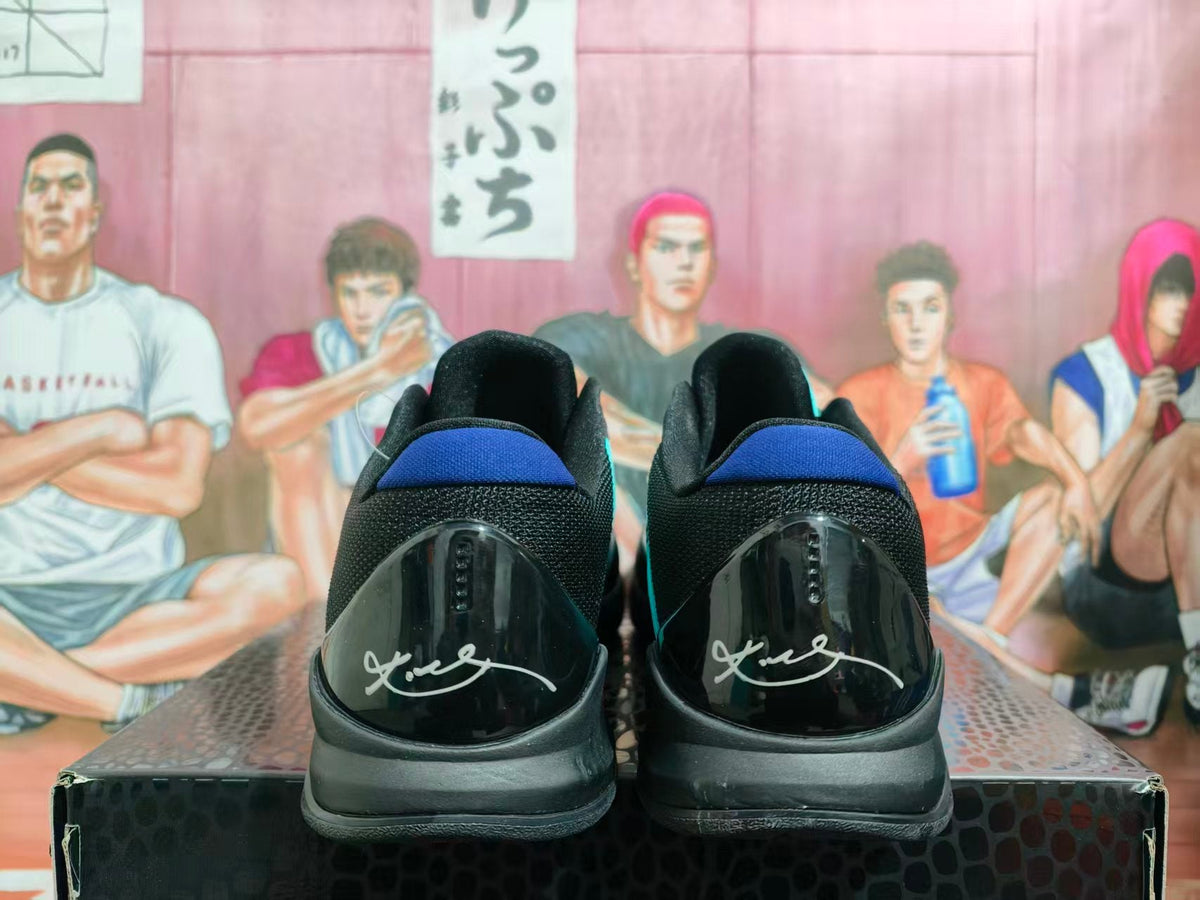 Nike Kobe 5 Basketball Sneakers Black Turquoise