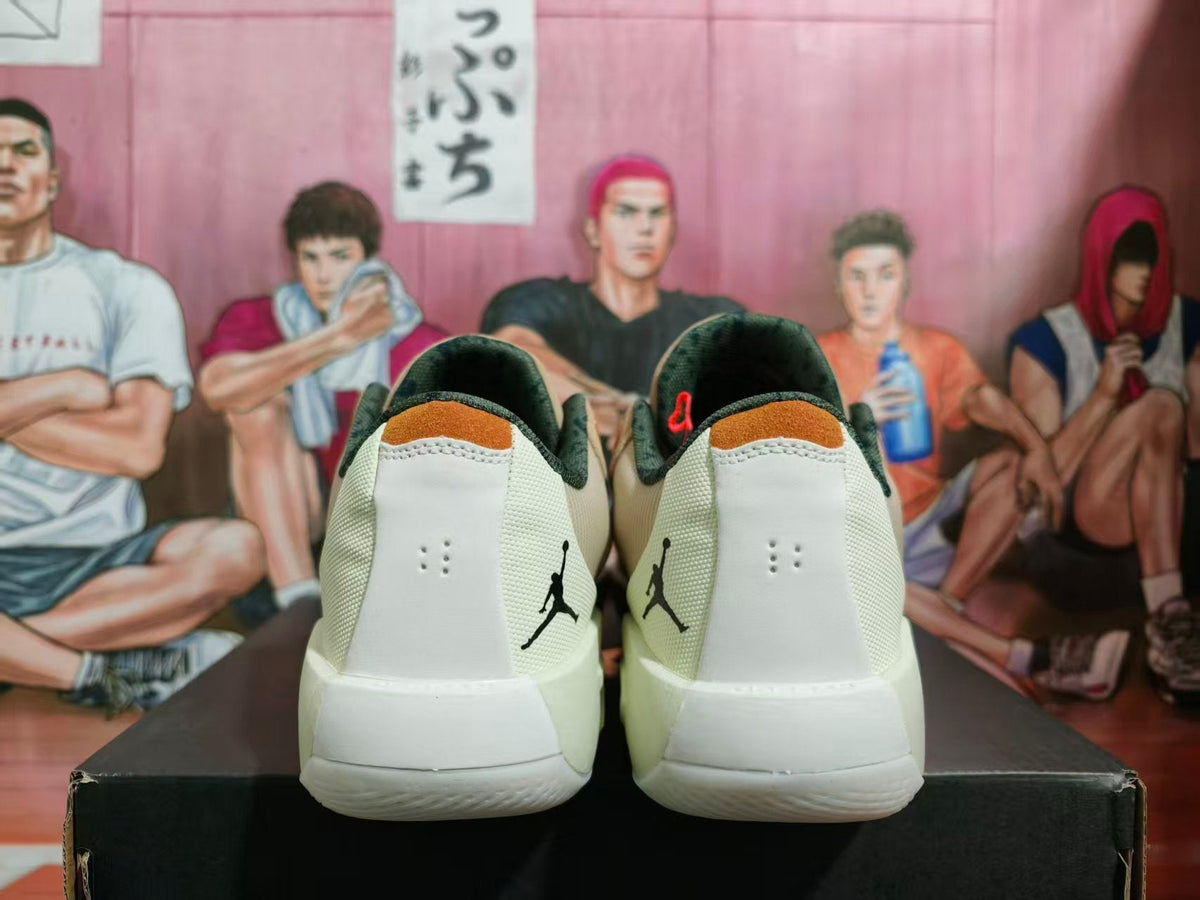 Jordan Beige Basketball Sneakers