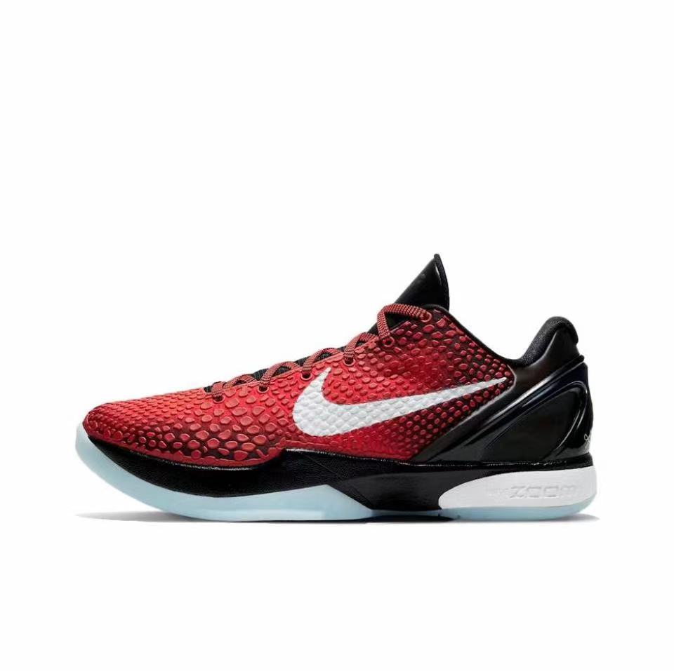 Nike Kobe 6 Basketball Sneakers
