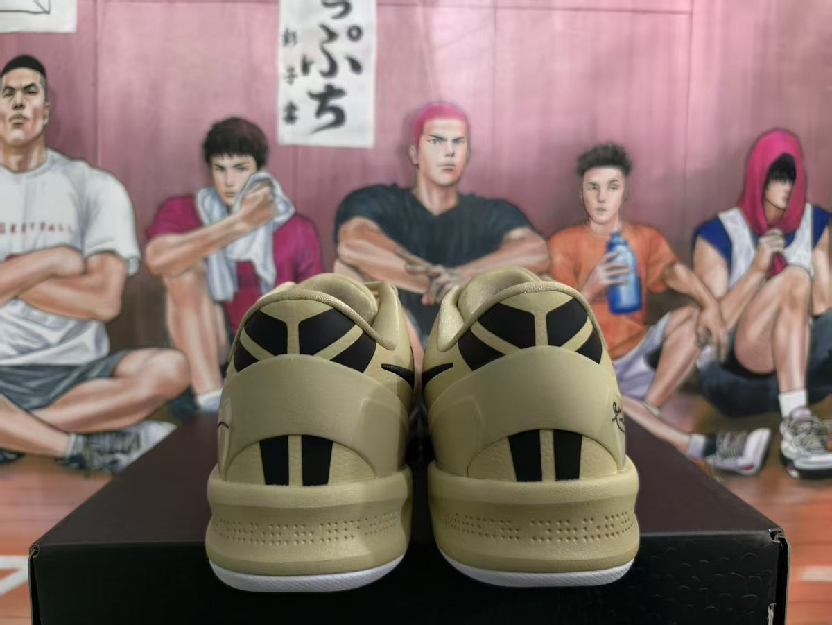 Nike Kobe 8 Basketball Shoes in Beige and Black