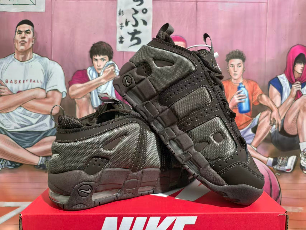 Nike Air More Uptempo Brown Sneakers