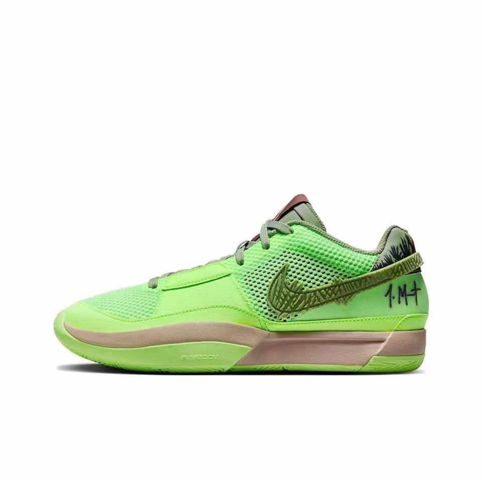 Nike Ja Morant 1 Basketball Sneakers